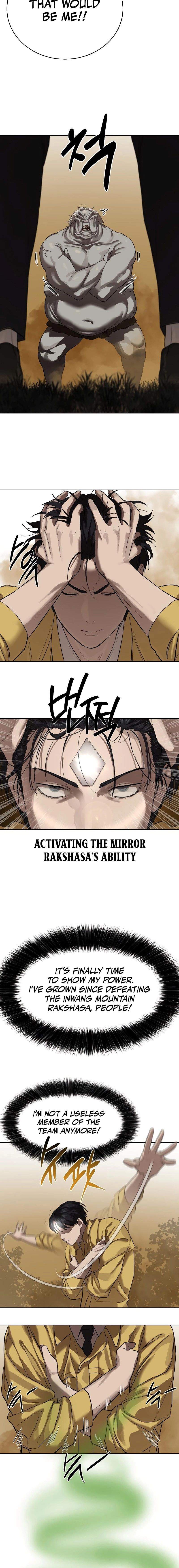 Special Civil Servant Chapter 12 12